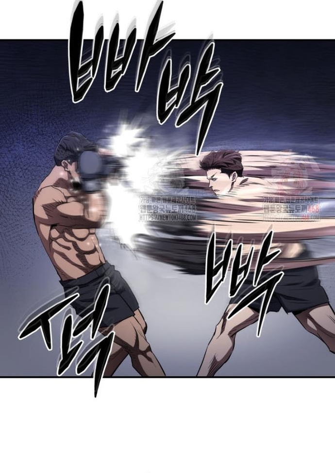 Bát Giác Phản Diện Chap 36 - Next Chap 37