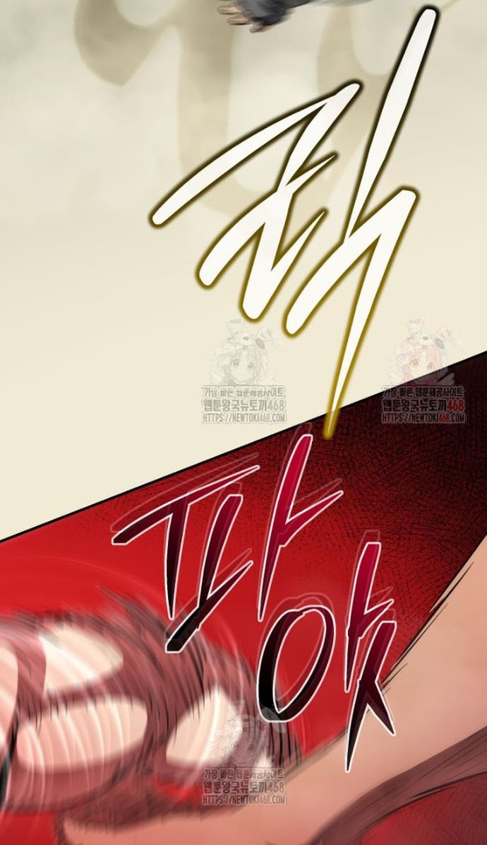 Bát Giác Phản Diện Chap 36 - Next Chap 37