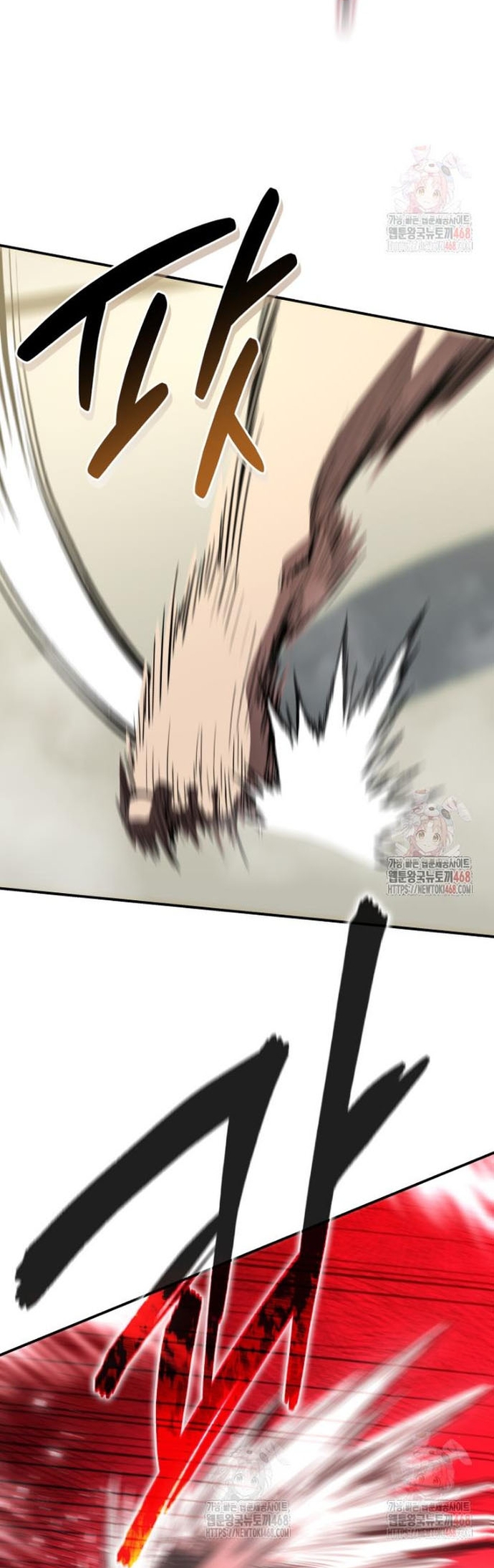 Bát Giác Phản Diện Chap 36 - Next Chap 37