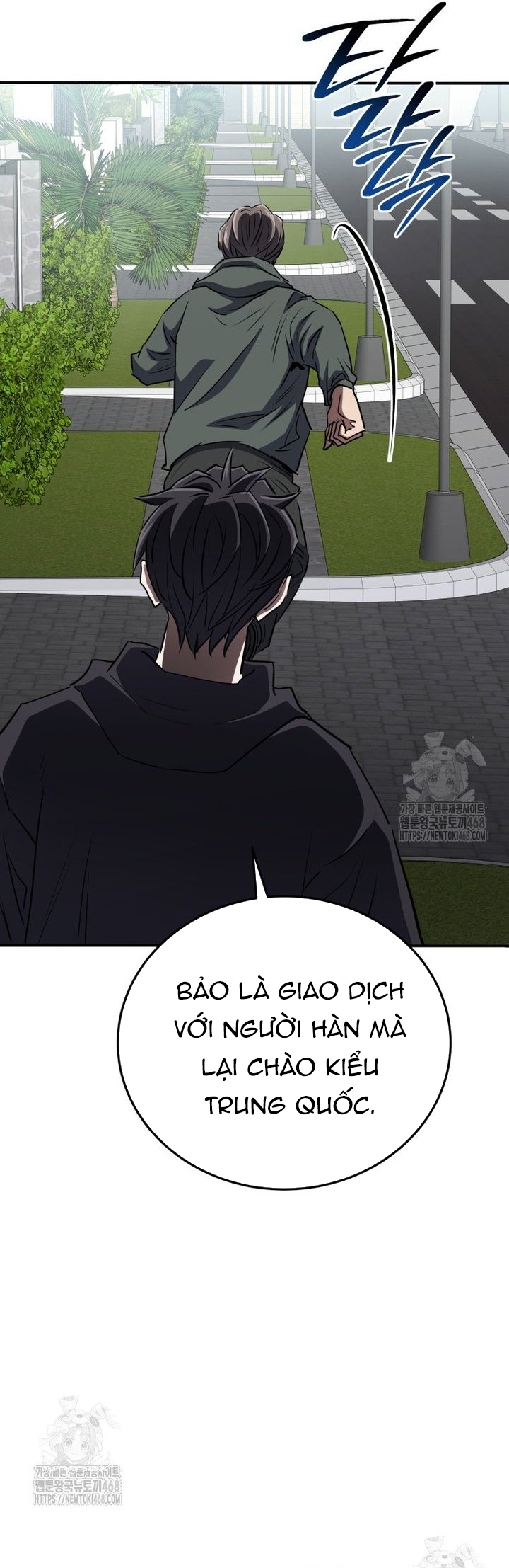 Bát Giác Phản Diện Chap 47 - Next Chap 48