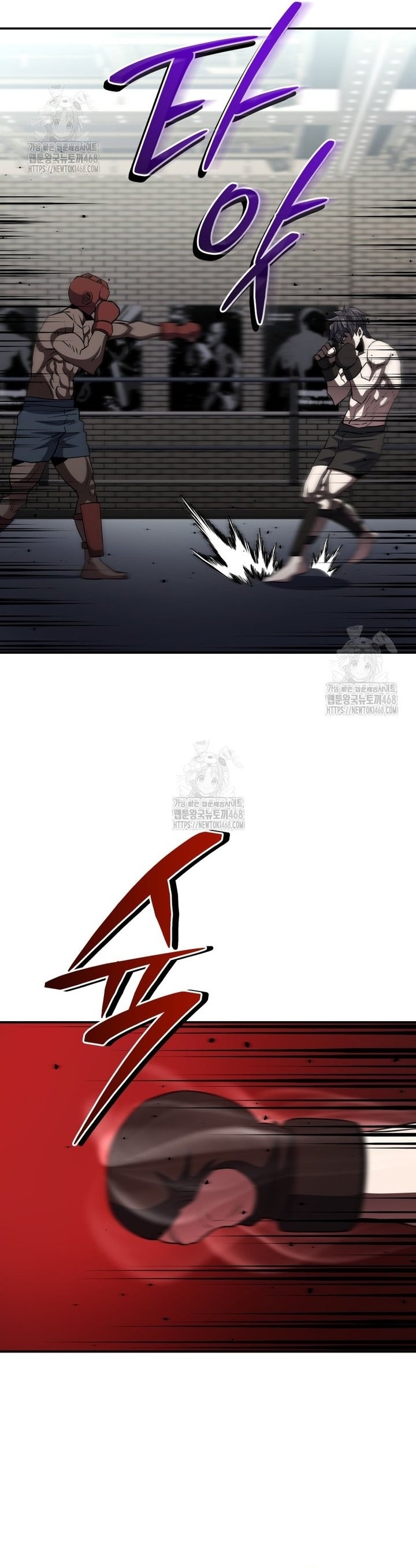 Bát Giác Phản Diện Chap 47 - Next Chap 48