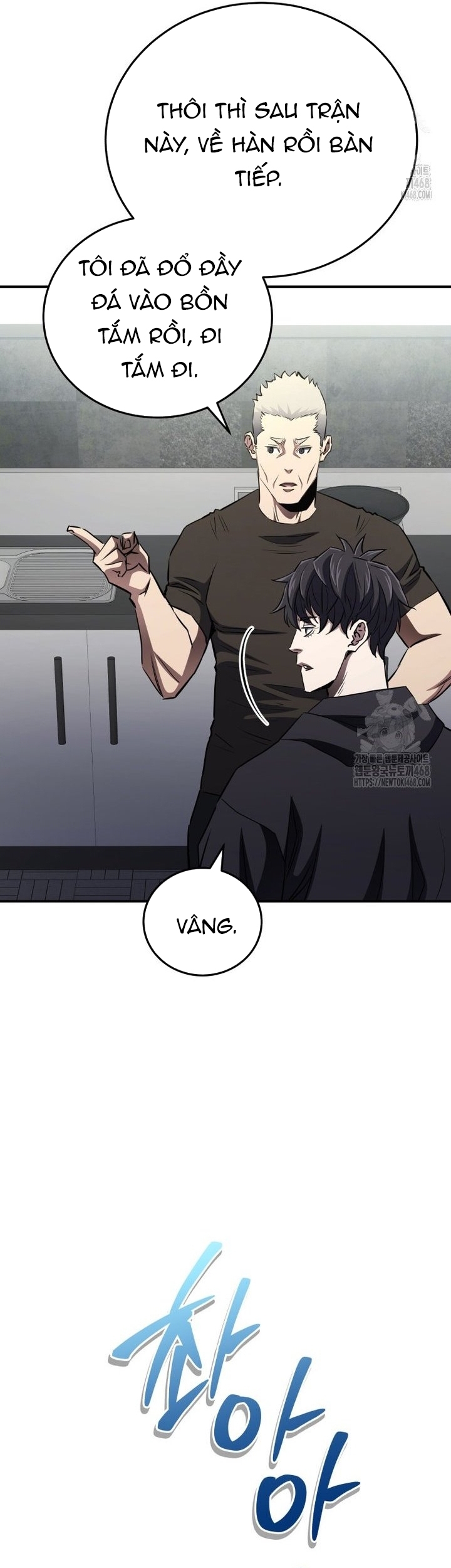 Bát Giác Phản Diện Chap 47 - Next Chap 48