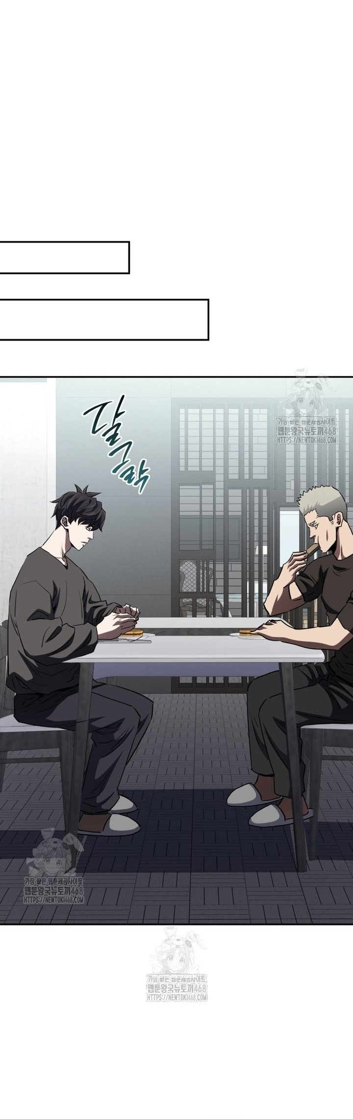 Bát Giác Phản Diện Chap 47 - Next Chap 48