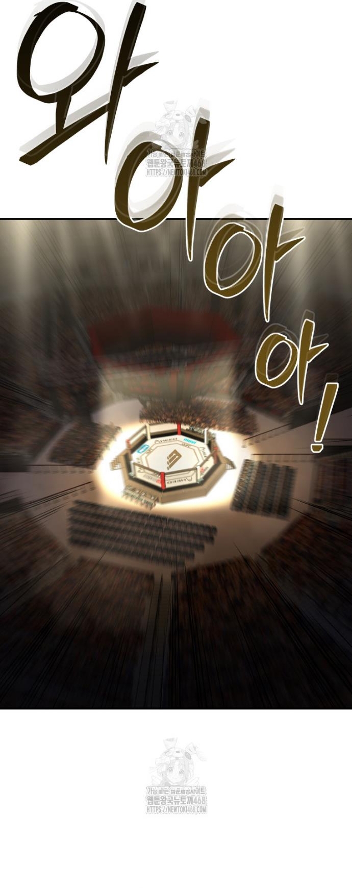 Bát Giác Phản Diện Chap 50 - Next Chap 51