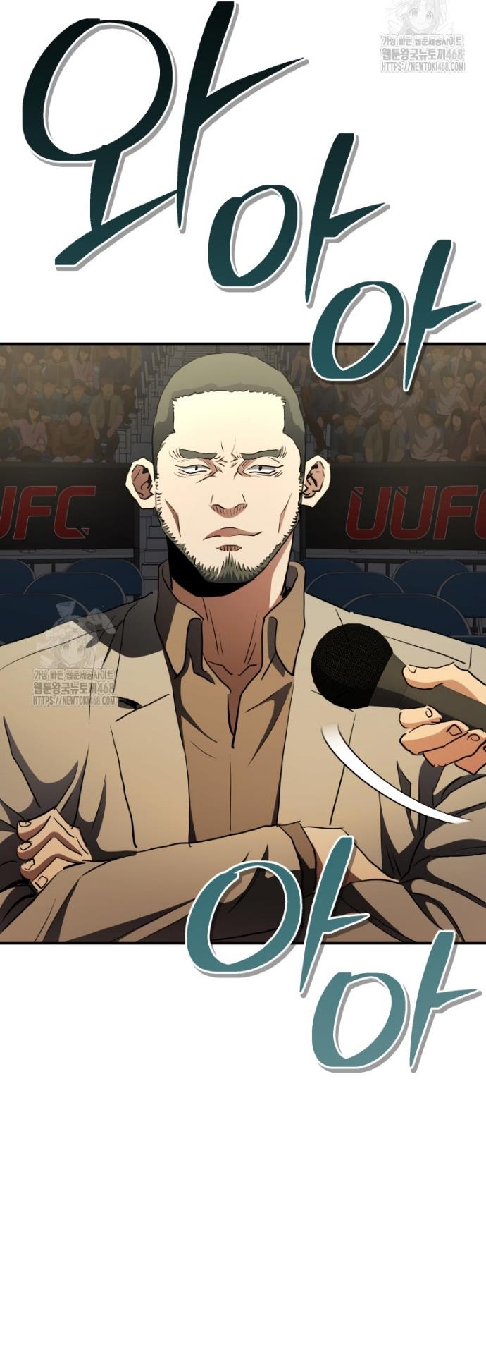 Bát Giác Phản Diện Chap 50 - Next Chap 51