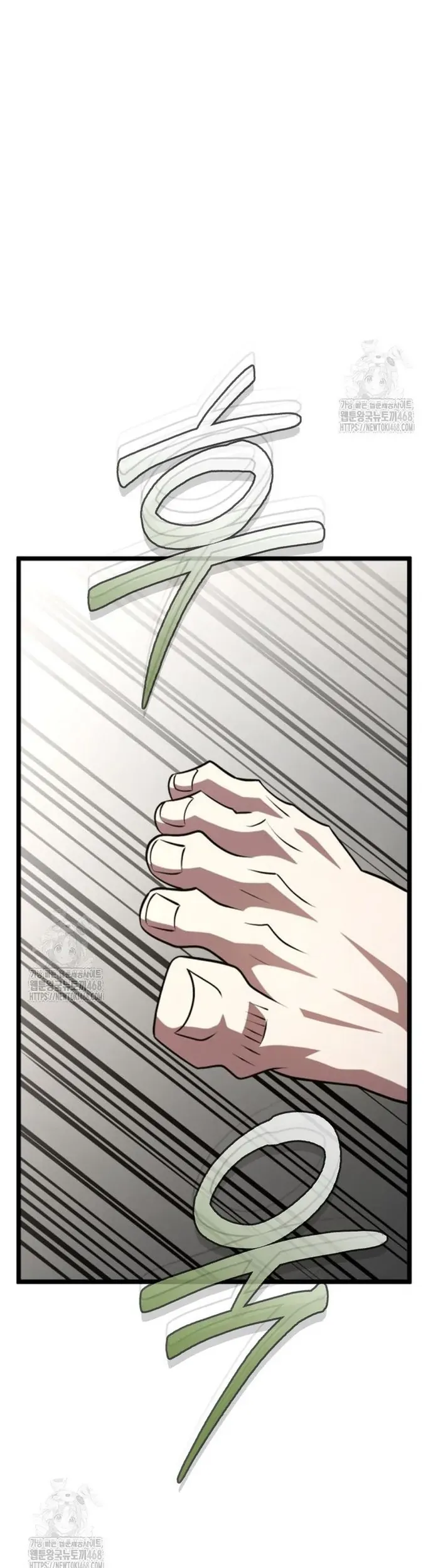 Bát Giác Phản Diện Chap 56 - Next Chap 57