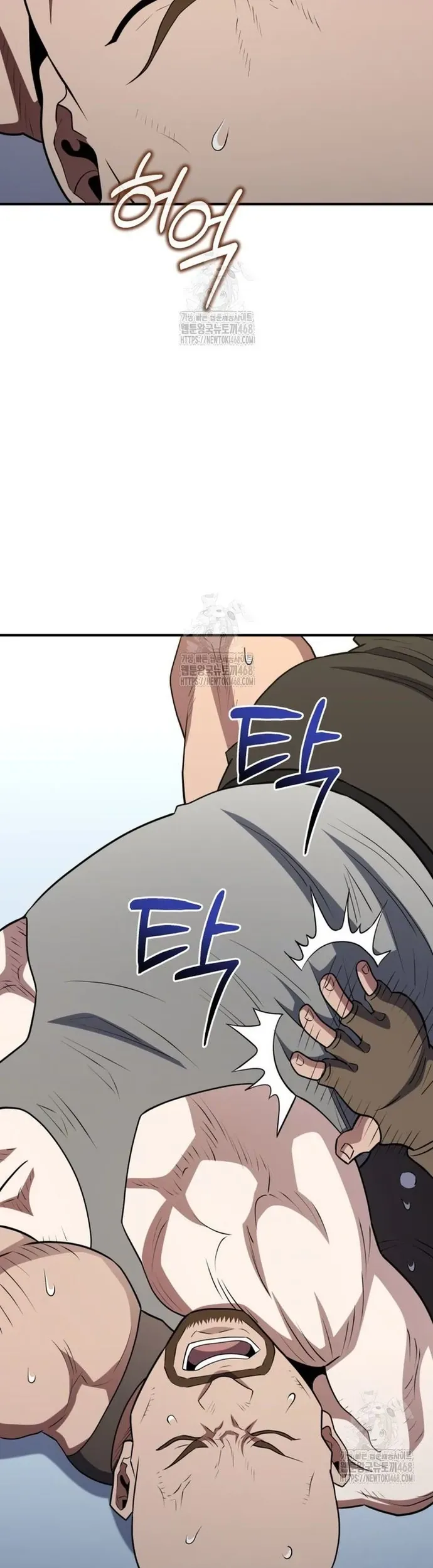 Bát Giác Phản Diện Chap 56 - Next Chap 57