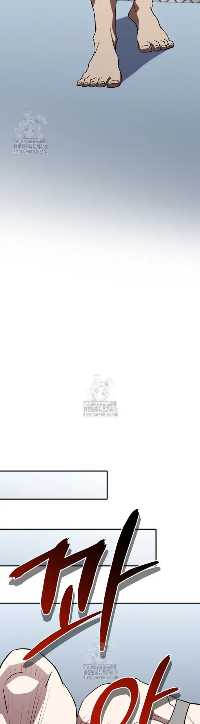 Bát Giác Phản Diện Chap 56 - Next Chap 57