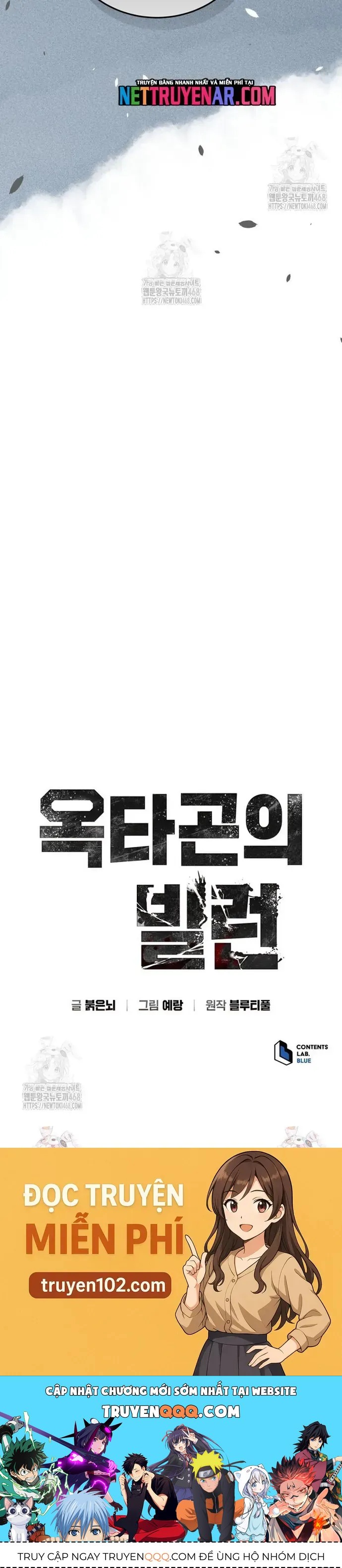 Bát Giác Phản Diện Chap 56 - Next Chap 57