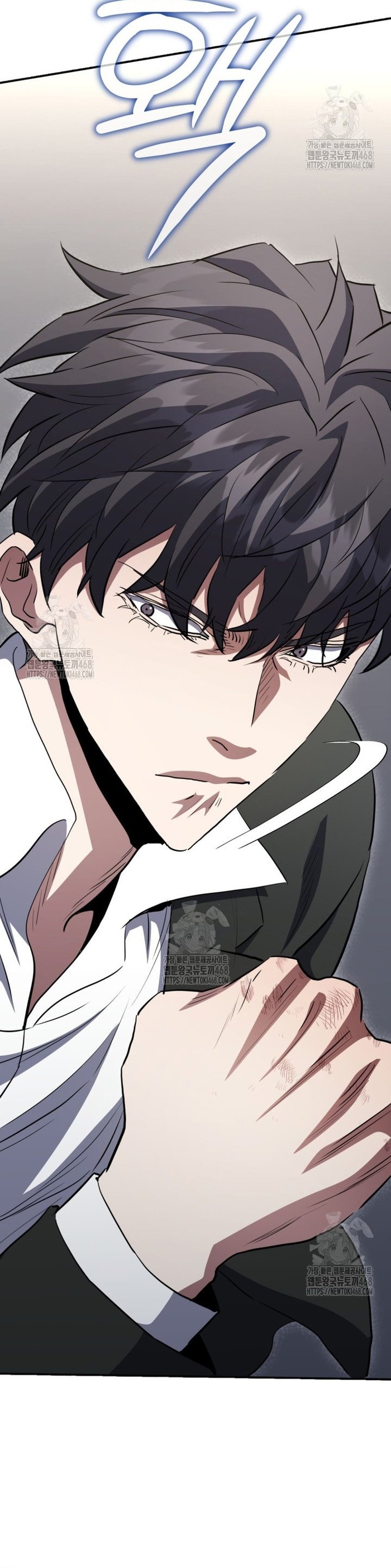 Bát Giác Phản Diện Chap 57 - Next Chap 58