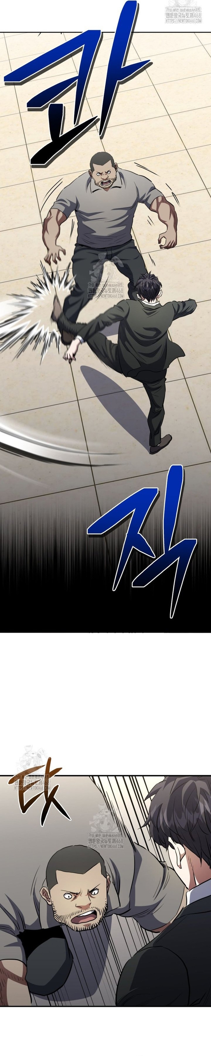 Bát Giác Phản Diện Chap 57 - Next Chap 58