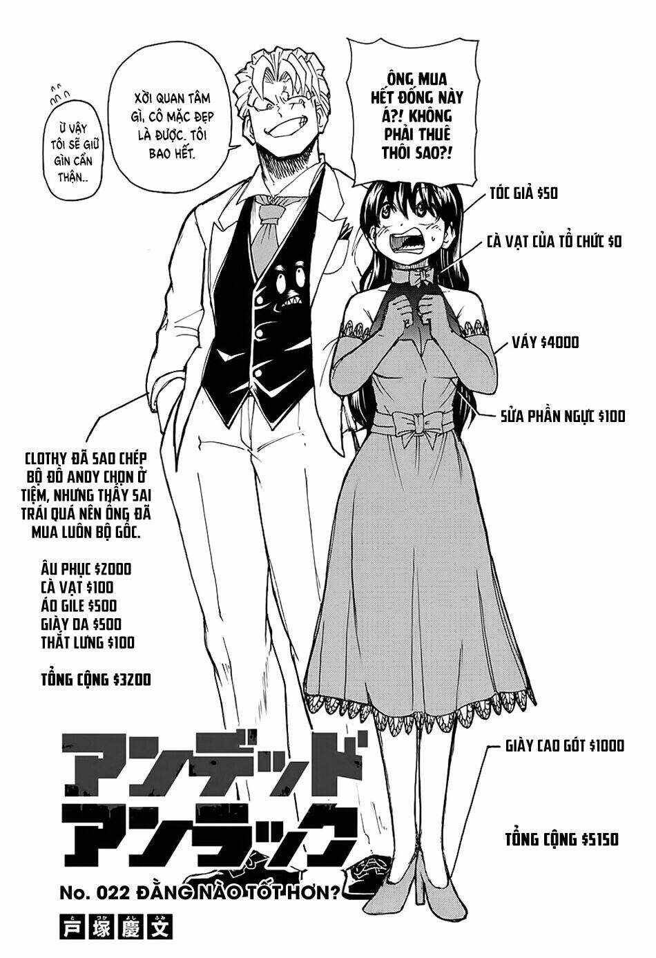 Bất Hạnh Và Bất Tử Chap 22 - Next Chap 23