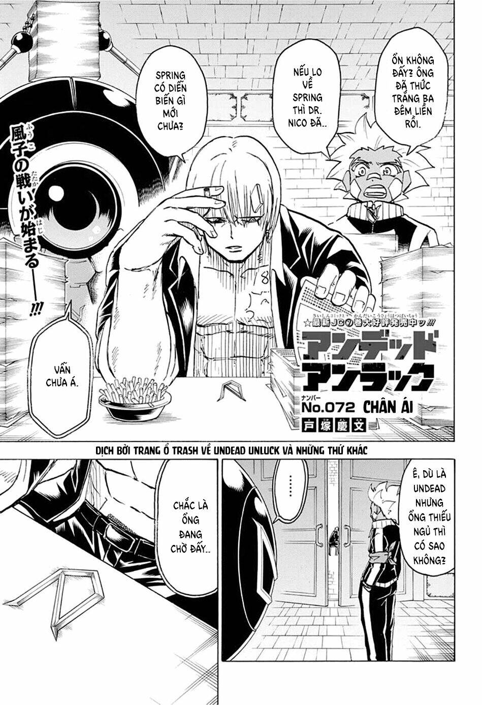 Bất Hạnh Và Bất Tử Chap 72 - Next Chap 73