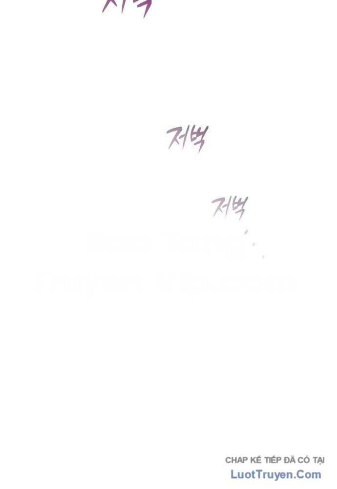 Bát Môn Chi Ngọc Chap 15 - Next Chap 16