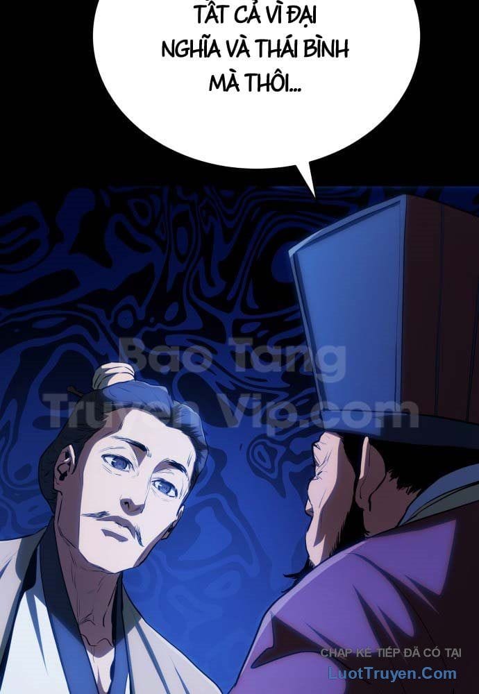 Bát Môn Chi Ngọc Chap 15 - Next Chap 16