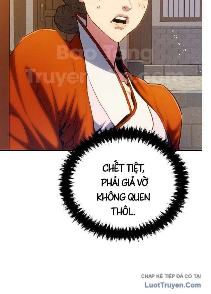 Bát Môn Chi Ngọc Chap 16 - Next Chap 17