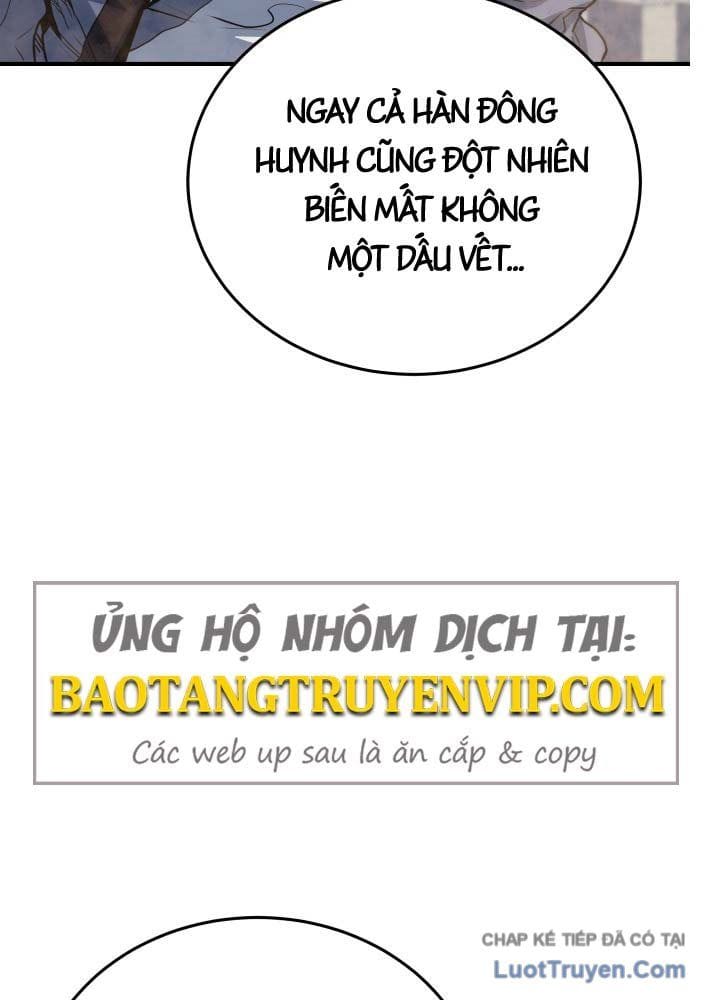 Bát Môn Chi Ngọc Chap 16 - Next Chap 17