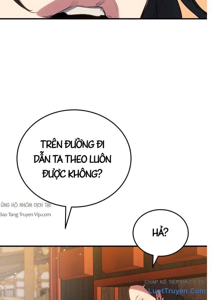 Bát Môn Chi Ngọc Chap 16 - Next Chap 17