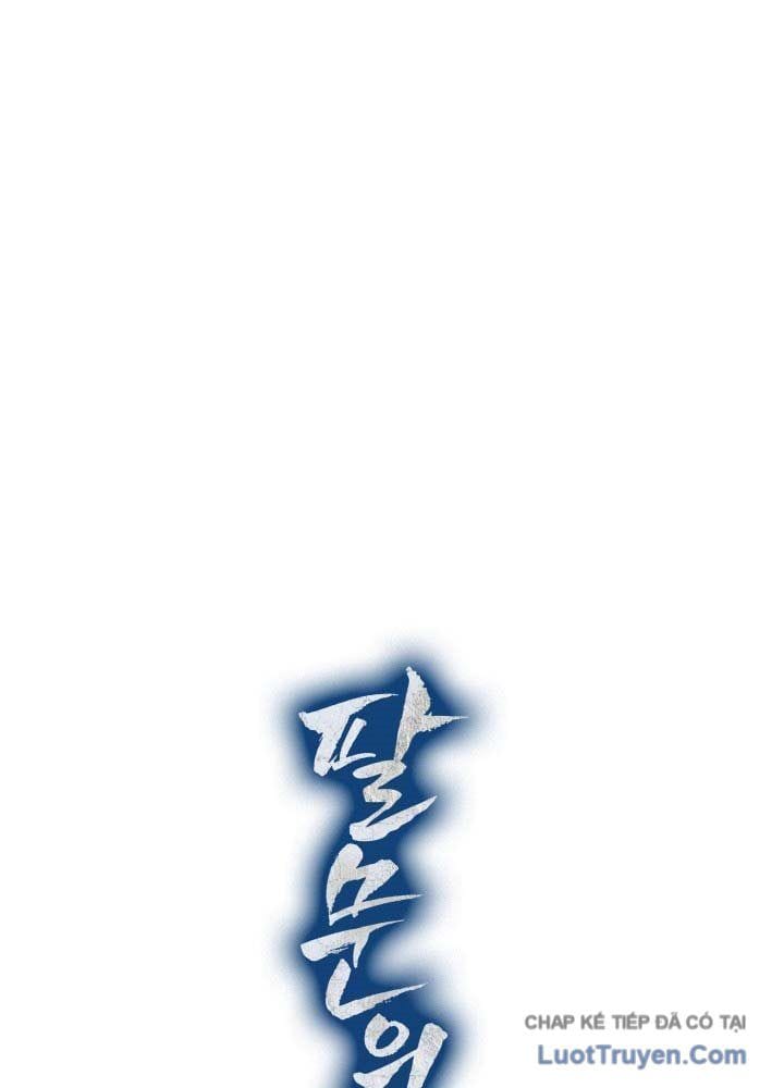 Bát Môn Chi Ngọc Chap 16 - Next Chap 17