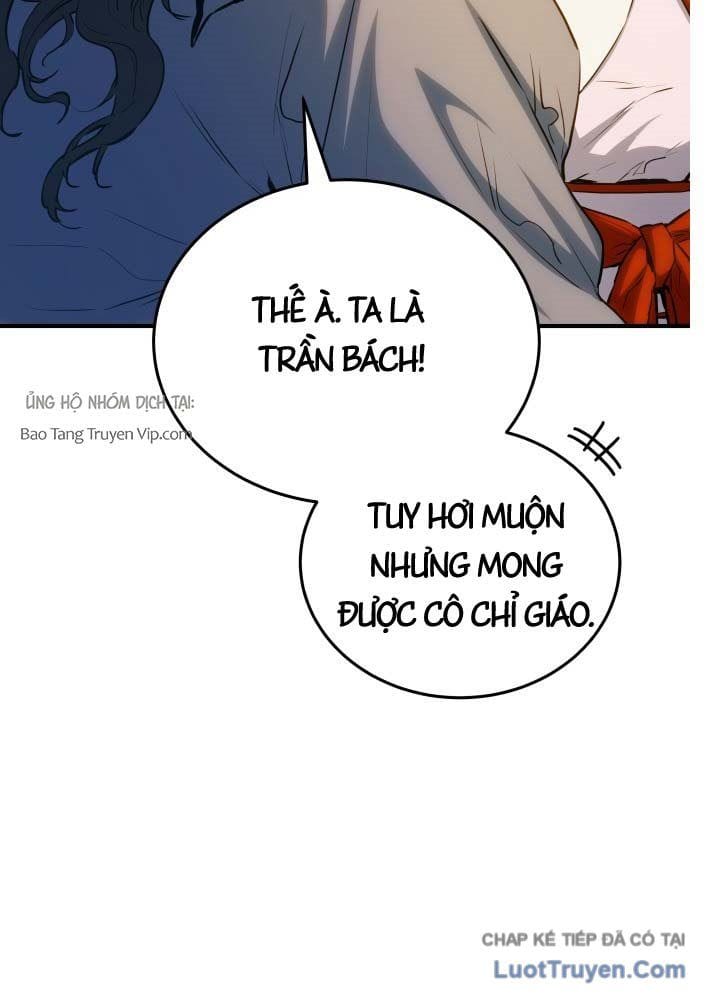 Bát Môn Chi Ngọc Chap 16 - Next Chap 17