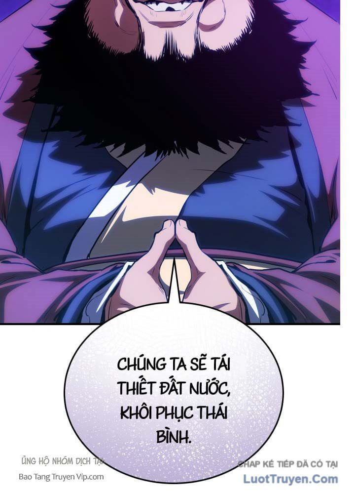 Bát Môn Chi Ngọc Chap 16 - Next Chap 17