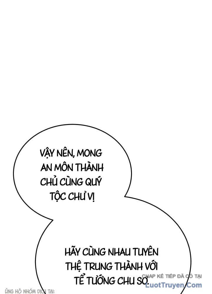 Bát Môn Chi Ngọc Chap 16 - Next Chap 17