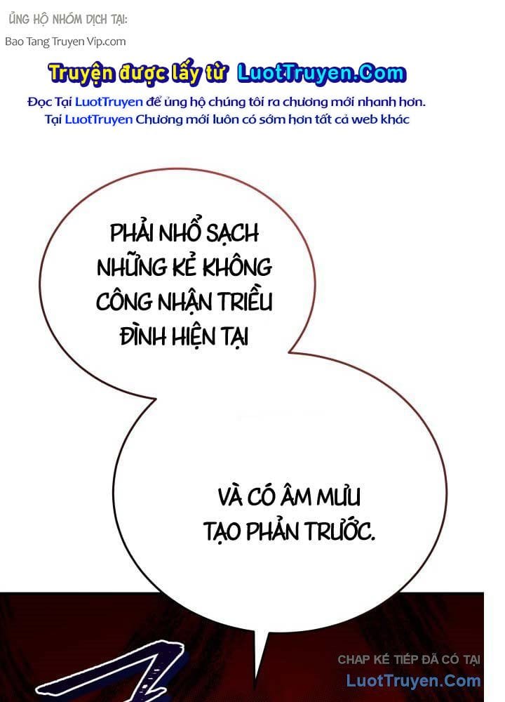 Bát Môn Chi Ngọc Chap 16 - Next Chap 17