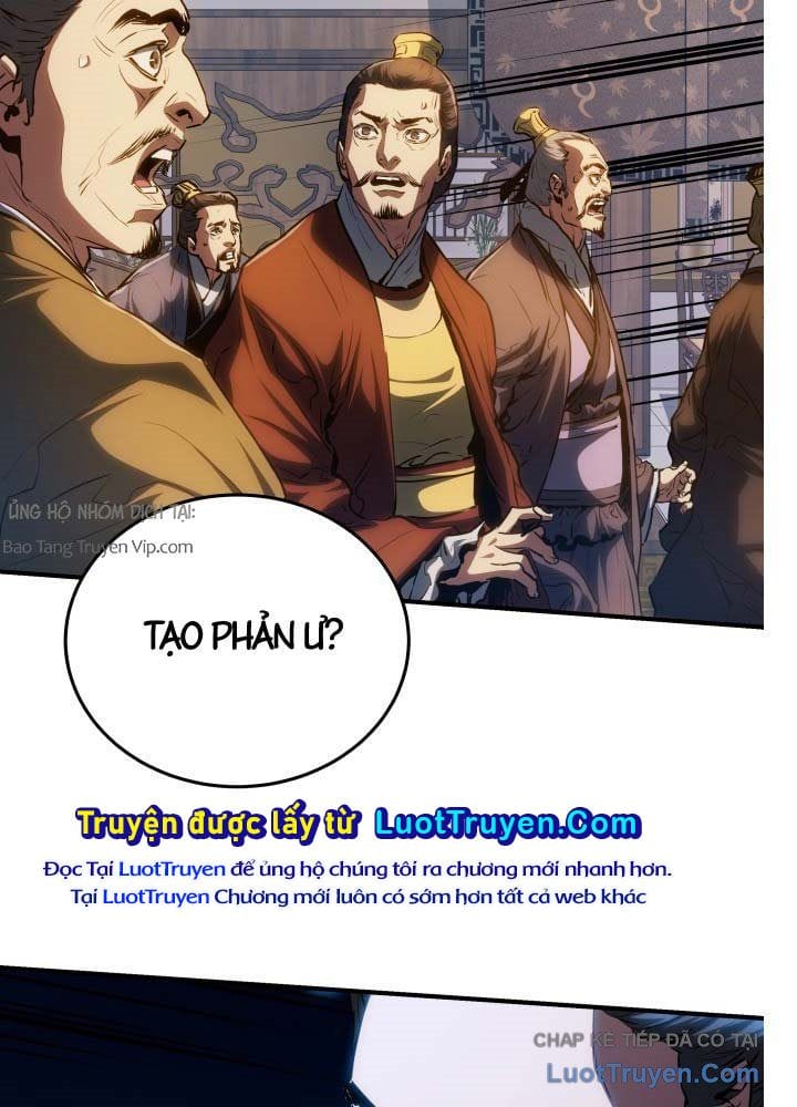 Bát Môn Chi Ngọc Chap 16 - Next Chap 17