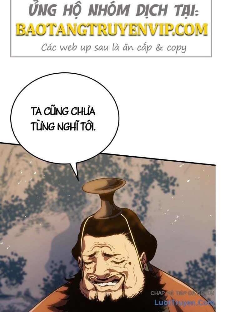 Bát Môn Chi Ngọc Chap 16 - Next Chap 17