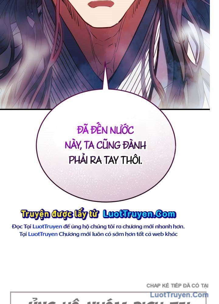Bát Môn Chi Ngọc Chap 17 - Next Chap 18