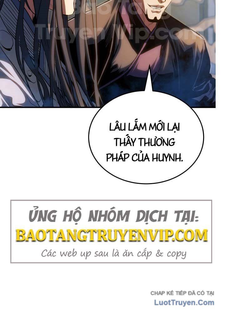 Bát Môn Chi Ngọc Chap 17 - Next Chap 18