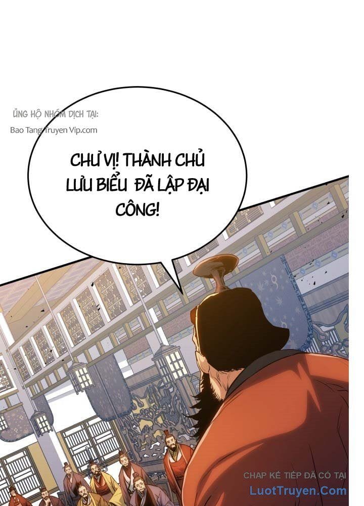 Bát Môn Chi Ngọc Chap 17 - Next Chap 18