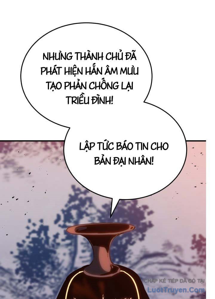 Bát Môn Chi Ngọc Chap 17 - Next Chap 18