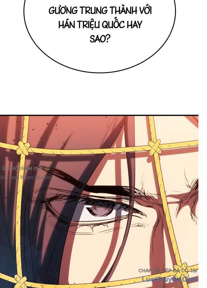 Bát Môn Chi Ngọc Chap 17 - Next Chap 18