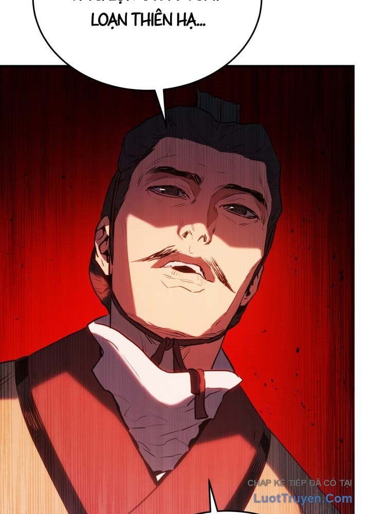 Bát Môn Chi Ngọc Chap 17 - Next Chap 18