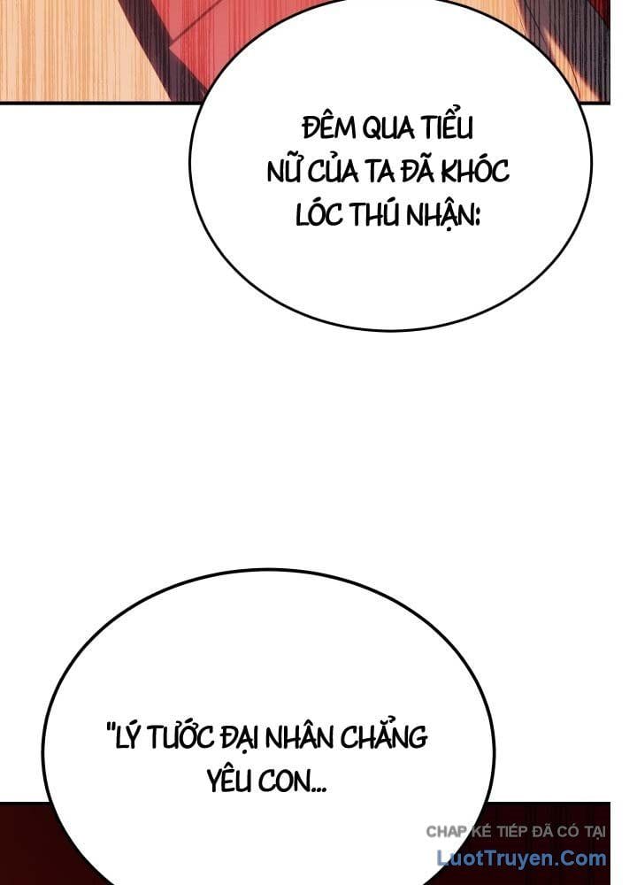 Bát Môn Chi Ngọc Chap 17 - Next Chap 18