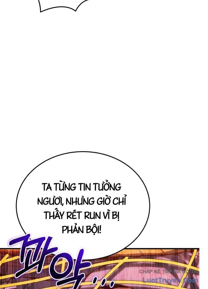 Bát Môn Chi Ngọc Chap 17 - Next Chap 18