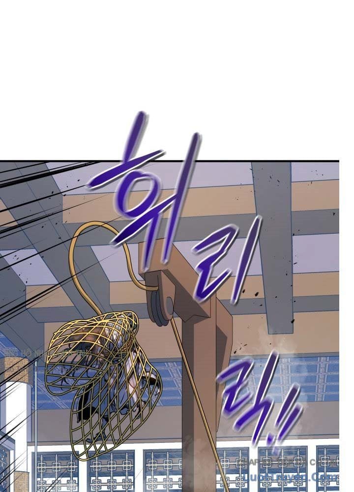 Bát Môn Chi Ngọc Chap 17 - Next Chap 18