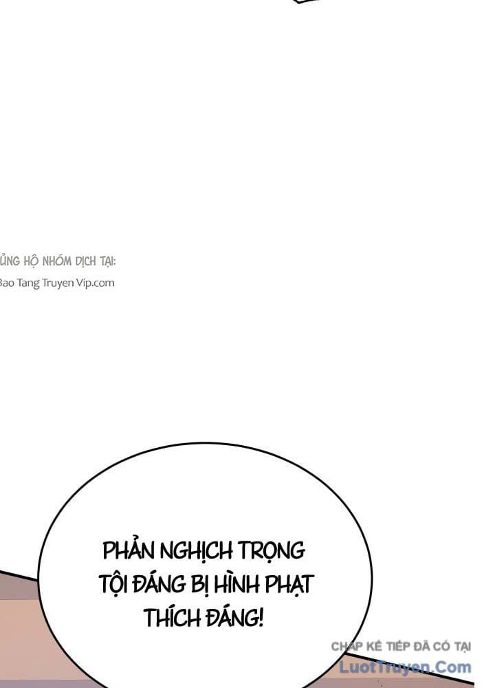 Bát Môn Chi Ngọc Chap 17 - Next Chap 18