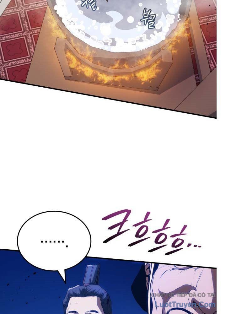 Bát Môn Chi Ngọc Chap 17 - Next Chap 18