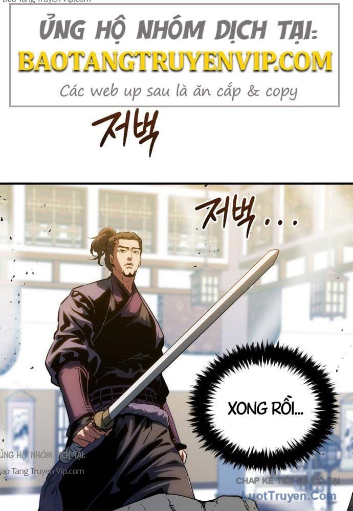 Bát Môn Chi Ngọc Chap 18 - Next Chap 19