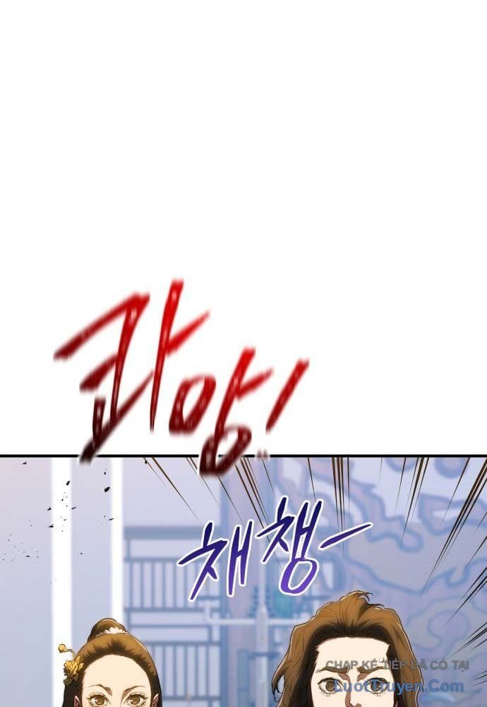 Bát Môn Chi Ngọc Chap 18 - Next Chap 19