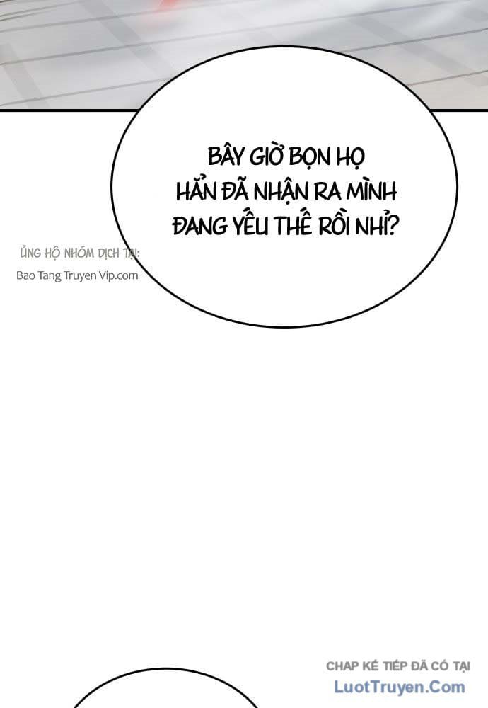 Bát Môn Chi Ngọc Chap 18 - Next Chap 19