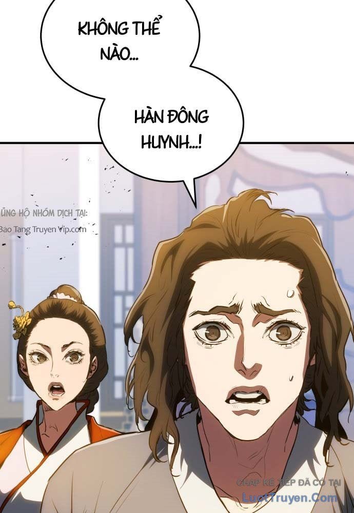 Bát Môn Chi Ngọc Chap 18 - Next Chap 19