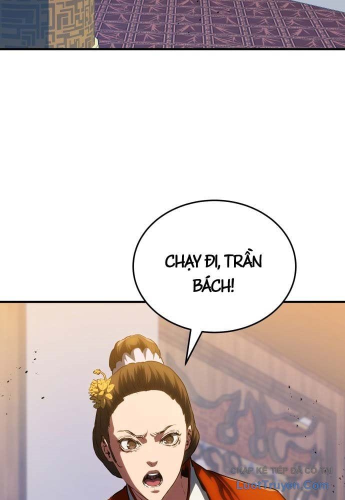 Bát Môn Chi Ngọc Chap 19 - Next Chap 20