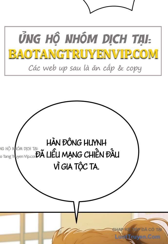 Bát Môn Chi Ngọc Chap 19 - Next Chap 20