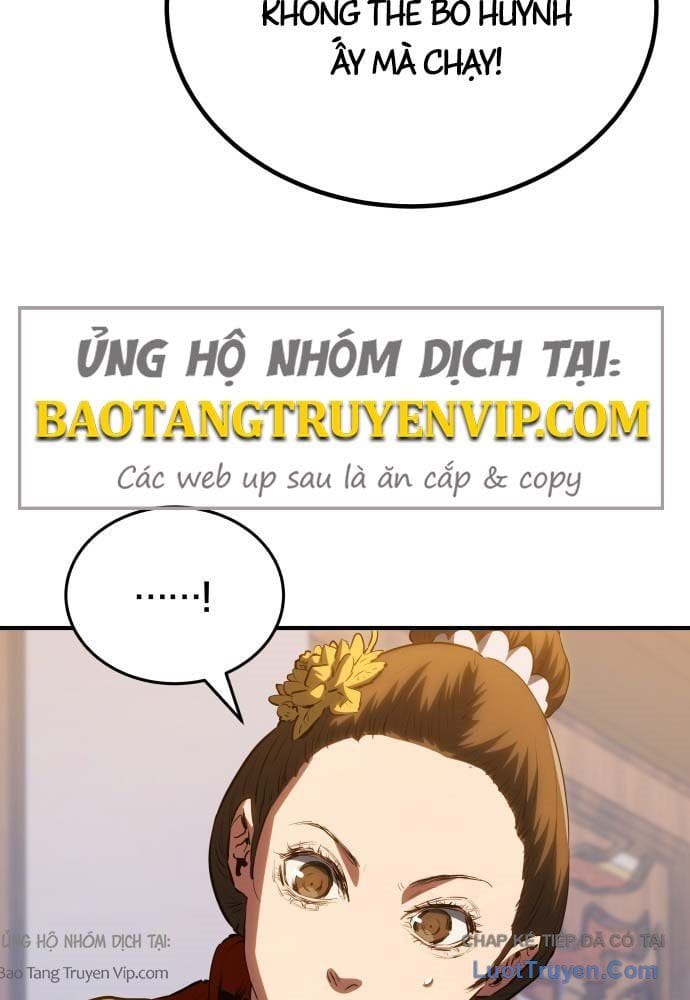 Bát Môn Chi Ngọc Chap 19 - Next Chap 20