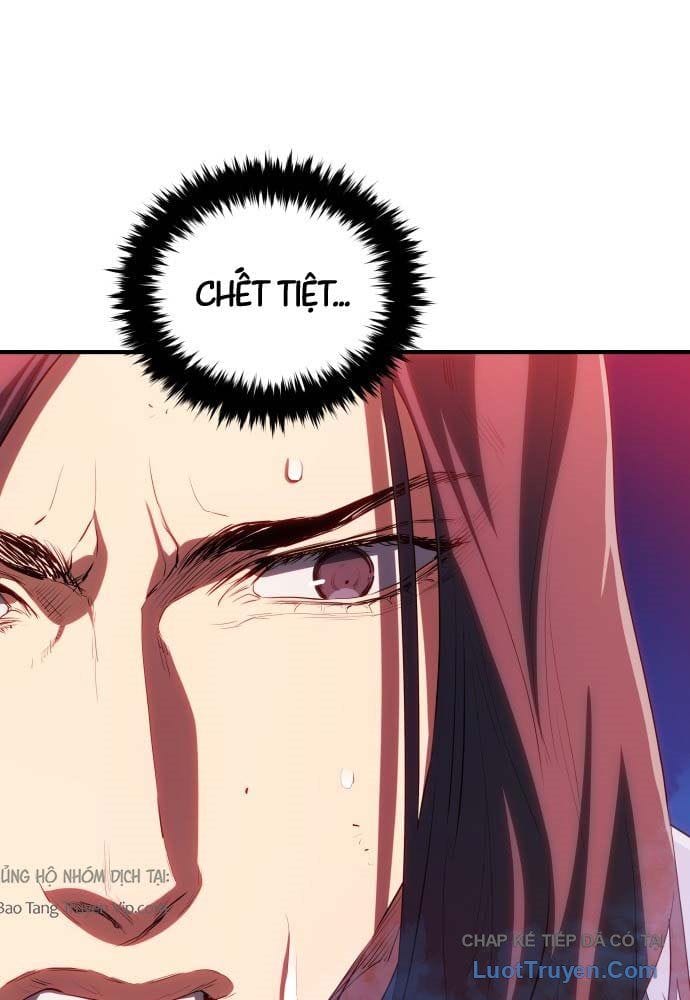 Bát Môn Chi Ngọc Chap 19 - Next Chap 20