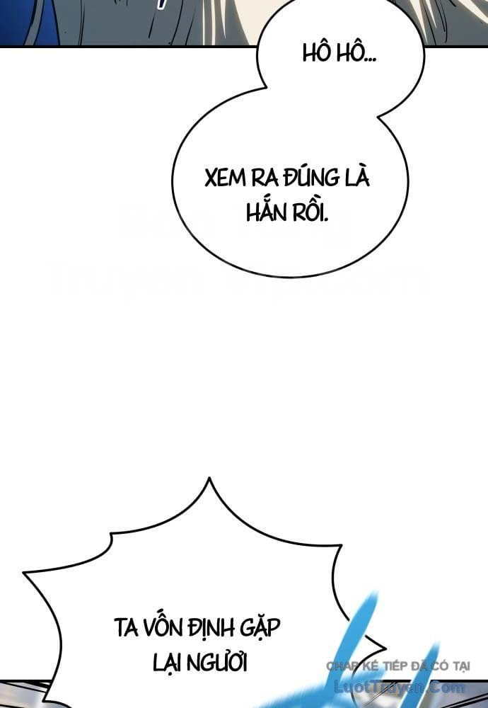 Bát Môn Chi Ngọc Chap 19 - Next Chap 20