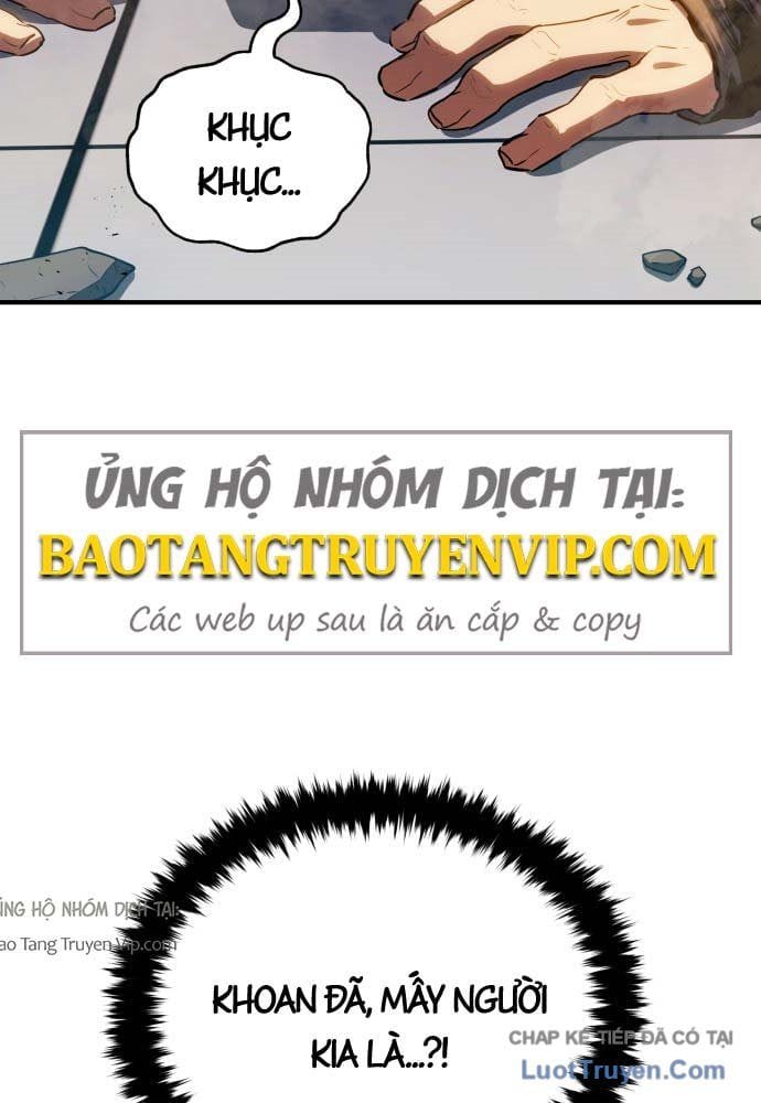Bát Môn Chi Ngọc Chap 19 - Next Chap 20